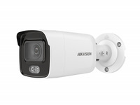 IP-камера HikVision ColorVu DS-2CD202...