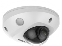IP-камера HikVision DS-2CD2 DS-2CD254...