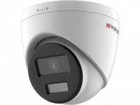 IP-камера HiWatch Value DS-I453L(D) 2...