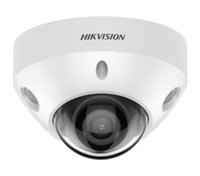 IP-камера HikVision DS-2CD3547G2-LS 2...