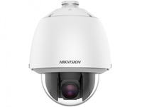 IP-камера HikVision DS-2DE5232W-AE(T5...