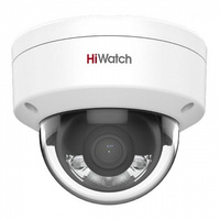 IP-камера HiWatch DS-I252L(B) 2.8 мм,...