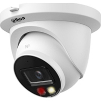 IP-камера DAHUA 2.8 мм, уличная, купо...