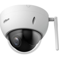 IP-камера DAHUA 2.8 мм - 12 мм, уличн...