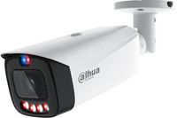 IP-камера DAHUA DH-IPC-HFW3449T1P-AS-...