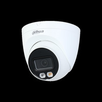 IP-камера DAHUA DH-IPC-HDW2849TMP-S-I...