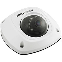 IP-камера HikVision DS-2CD2514F-IS 4 ...