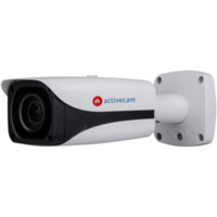 IP-камера ActiveCam AC-D2183WDZIR5 2....