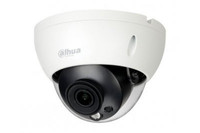 IP-камера DAHUA IPC-HDBW5541RP-ASE-02...