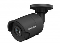 IP-камера HikVision DS-2CD2023G0-I 4м...