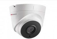 IP-камера HiWatch Value DS-I253M(C) 2...