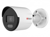 IP-камера HiWatch DS-I250L(D)(2.8 MM)...