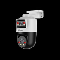 IP-камера DAHUA DH-SDT2A200-2F-NB-A-P...