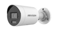 IP-камера HikVision DS-2CD2083G2-LI2U...