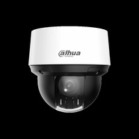 IP-камера DAHUA DH-SD4A216DB-HNY 5 мм...