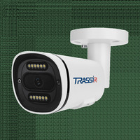 IP-камера Trassir TR-D2251WDCL4 4.0 4...