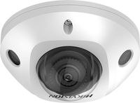 IP-камера HikVision DS-2CD2563G2-IS 4...