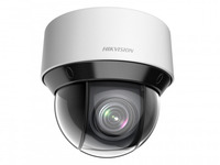IP-камера HikVision 4.8 мм - 12 см, у...