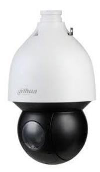 IP-камера DAHUA DH-SD5A445GB-HNR 3.95...