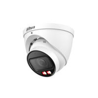 IP-камера DAHUA DH-IPC-HDW3249TP-ZS-I...