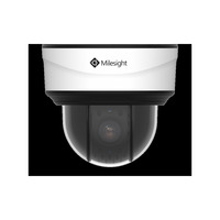 IP-камера Milesight MS-C2971-X23RPB-5...