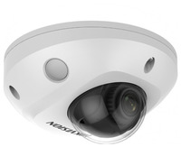 IP-камера HikVision DS-2CD2543G2-LIS2...