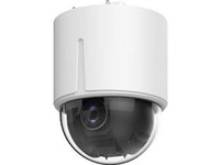 IP-камера HikVision DS-2DE5225W-AE3(T...