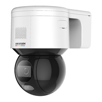 IP-камера HikVision DS-2DE3A400BW-DE/...