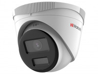 IP-камера HiWatch Value 2.8мм, улична...