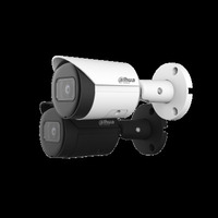 IP-камера DAHUA DH-IPC-HFW2230SP-S-S2...
