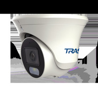 IP-камера Trassir TR-D8281WDIR4 2.8 2...