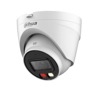 IP-камера DAHUA DH-IPC-HDW1439VP-A-IL...