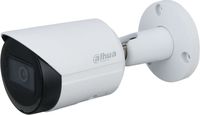 IP-камера DAHUA 2.8мм, уличная, корпу...
