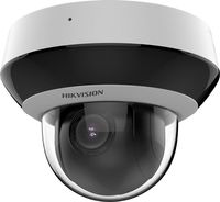 IP-камера HikVision Value DS-2DE2A204...
