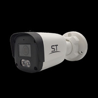 IP-камера Space Technology ST-SK2501 ...