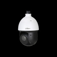 IP-камера DAHUA 5 мм - 125 мм, улична...