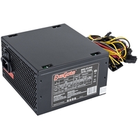 Блок питания 450 Вт ATX Exegate XP450...
