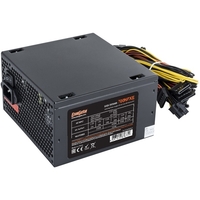 Блок питания 700 Вт ATX Exegate 700NP...