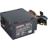 Блок питания 700 Вт ATX Exegate XP700...