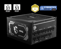 Блок питания 1250 Вт ATX MSI MAG A125...