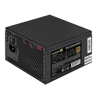 Блок питания 850 Вт ATX Exegate 850VS...