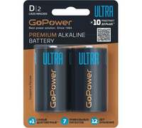 Батарейка GoPower Ultra, D (LR20), 1....