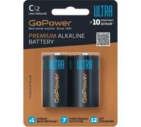Батарейка GoPower Ultra, C (R14/LR14)...