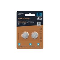 Батарейка GoPower Ultra, CR2032, 3V, ...