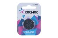 Батарейка Космос CR2450, 3V, 1 шт. (K...