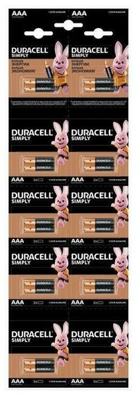 Батарея Duracell Basic, AAA (LR03/24А...