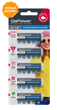 Батарея GoPower AA (LR6), 1.5V, 5 шт....