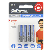 Батарейка GoPower AAA (LR03/24А), 1.5...