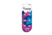 Батарейка Космос KOCG13, LR44, 1.5V, ...