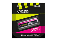 Аккумулятор ФАZА Li18650-3500-B1, 186...